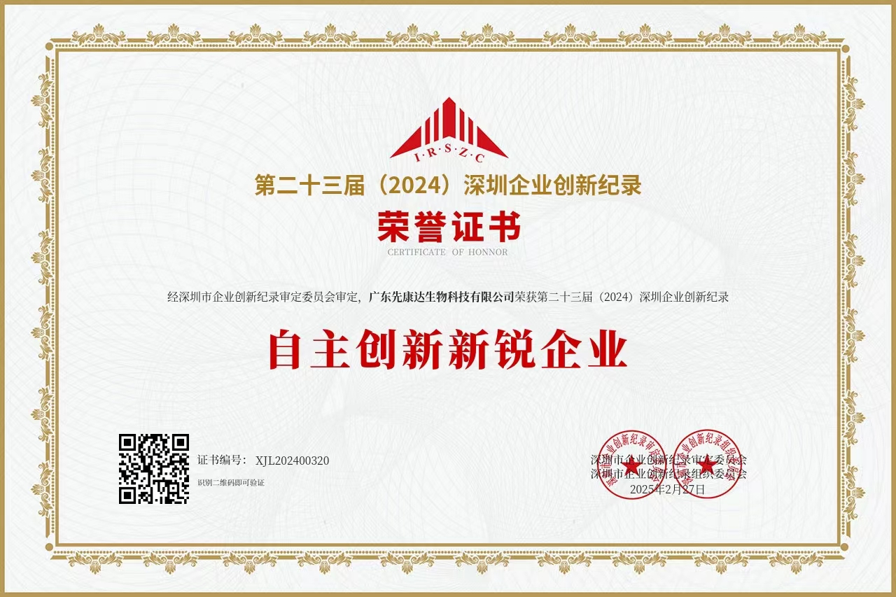 S36ɳ���� - Ҫ�����ɳ����